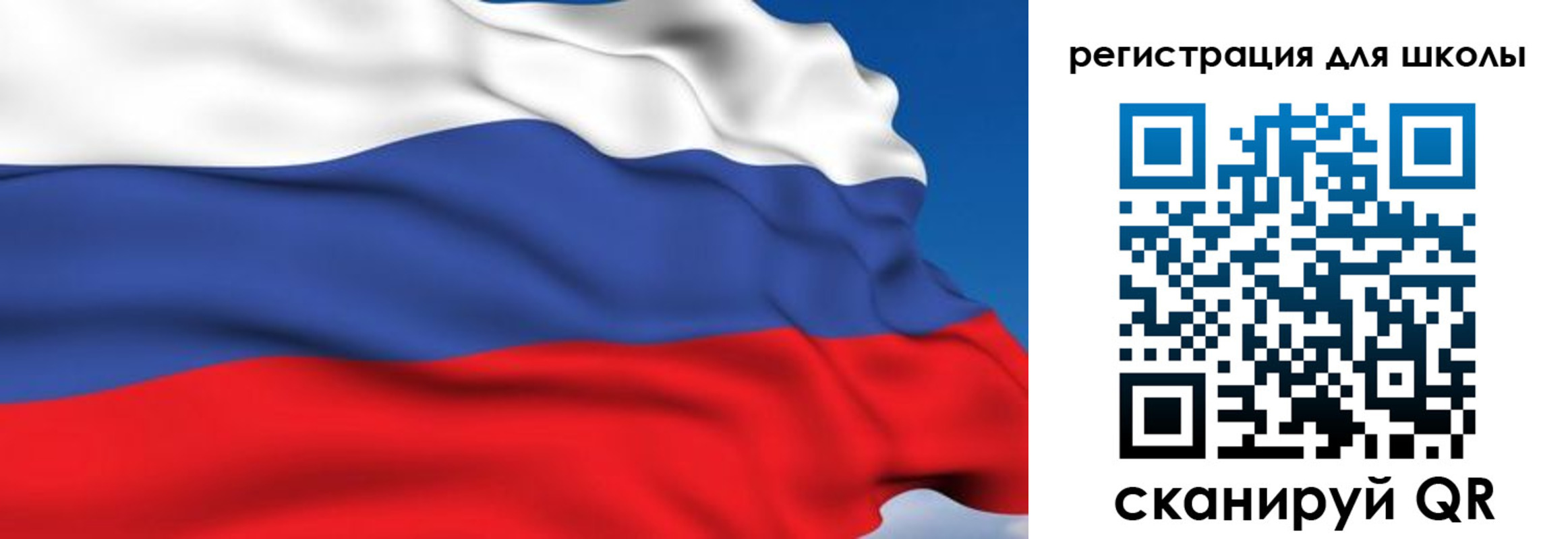 найти адрес прописки в Копейске